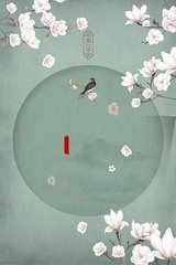 唐伯虎高三破处