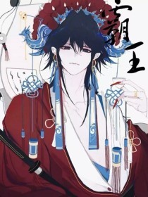 日韩在线永久域名自动转码